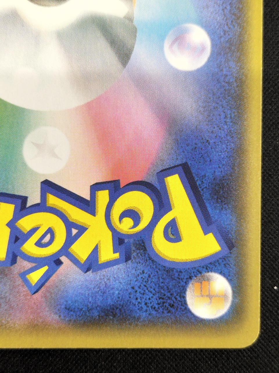 Pokémon Card Grudon of the Magma Group S8A-P-011 - Banzai Thrifting | BanzaiHobby
