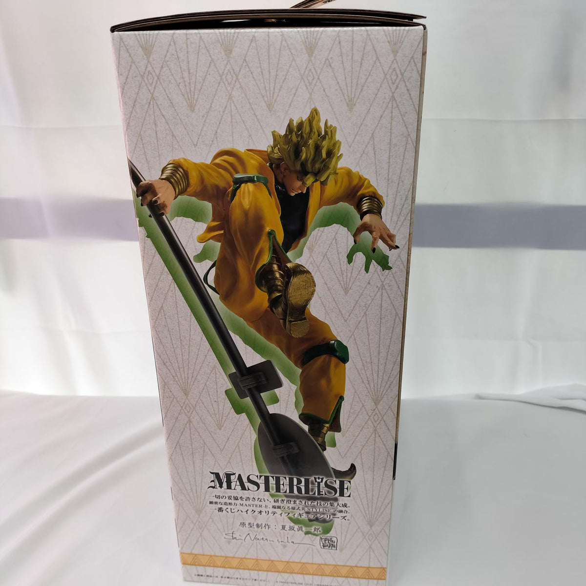 BANDAI Ichiban Kuji JoJo's Bizarre Adventure Prize C DIO MASTERLISE - Banzai Thrifting | BanzaiHobby