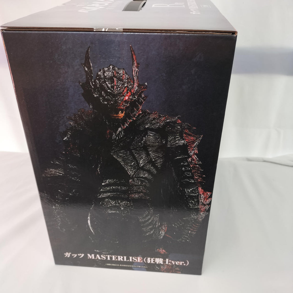 BANDAI Ichiban Kuji Berserk B Prize Guts MASTERLISE - Banzai Thrifting | BanzaiHobby