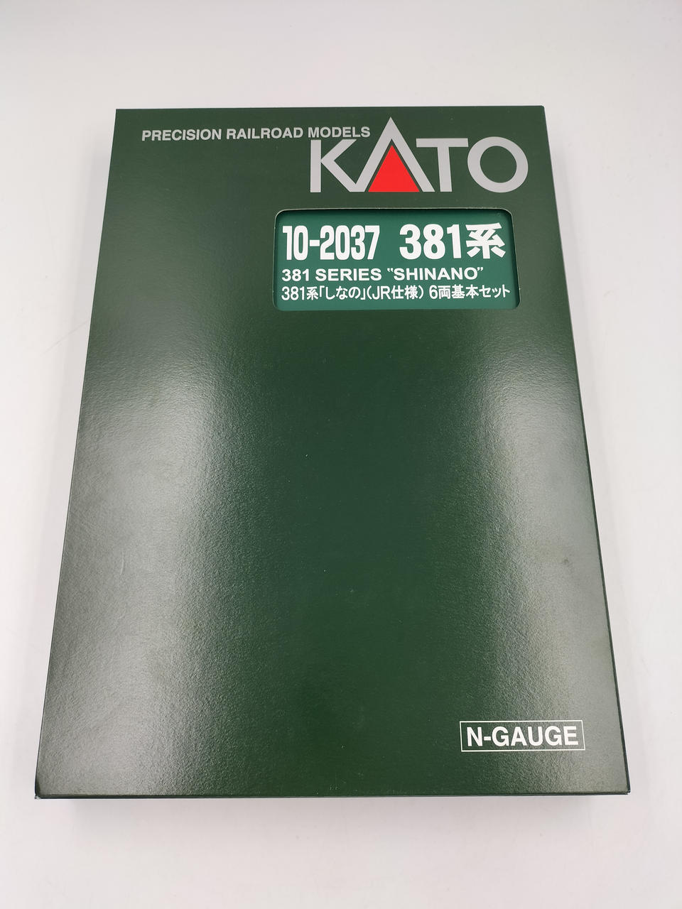 KATO N Gauge 10-2037 381 Series Shinano 6-Car Basic Set - Banzai Thrifting | BanzaiHobby