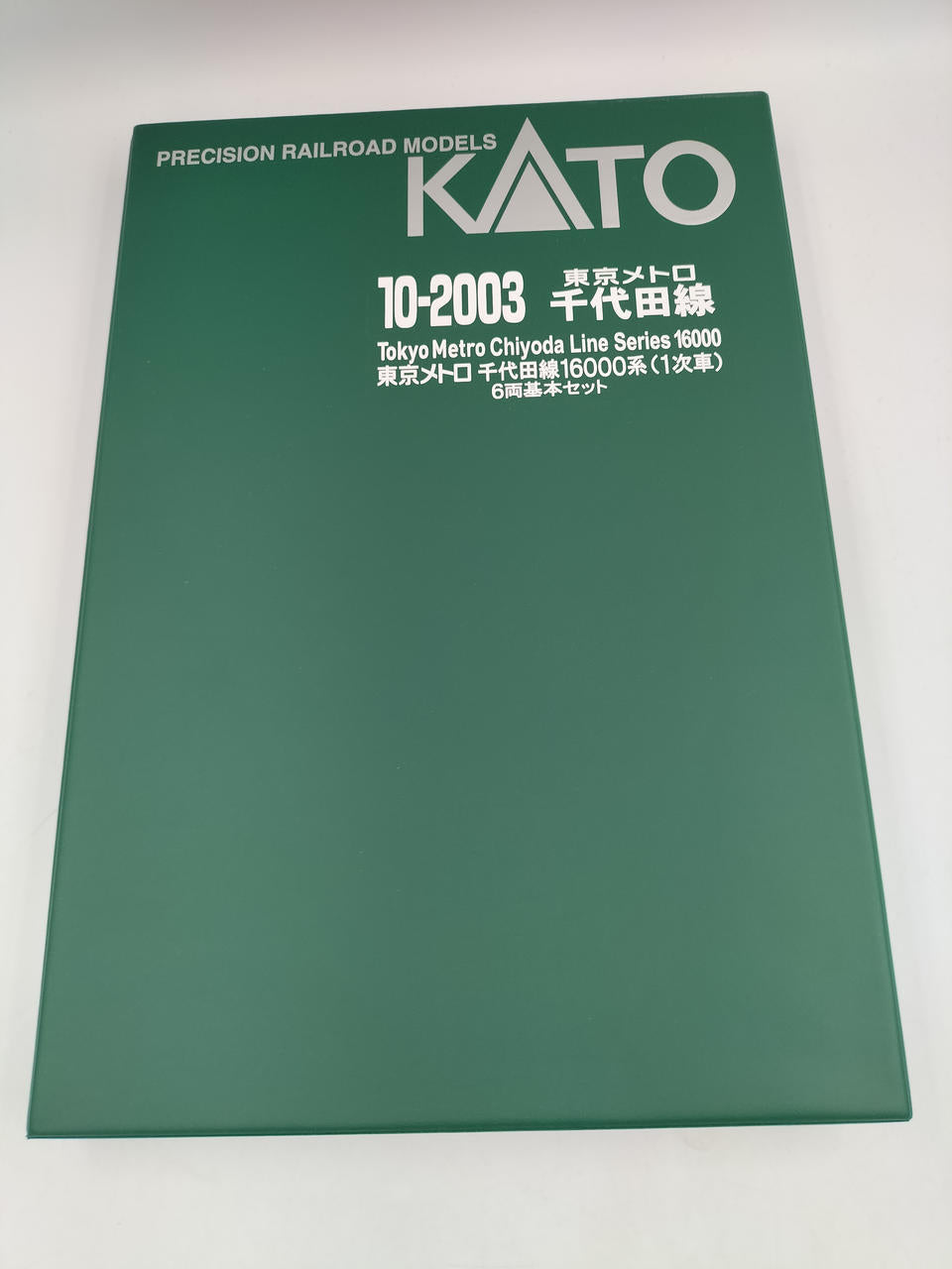 KATO N Gauge 10-2003 Tokyo Metro Chiyoda Line Basic Set - Banzai Thrifting | BanzaiHobby