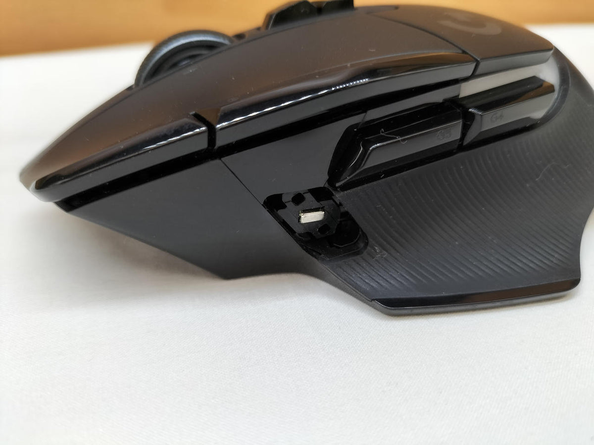 LOGICOOL Mouse G502X PLUS - Banzai Thrifting | BanzaiHobby