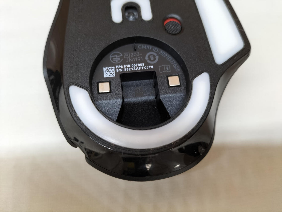 LOGICOOL Mouse G502X PLUS - Banzai Thrifting | BanzaiHobby