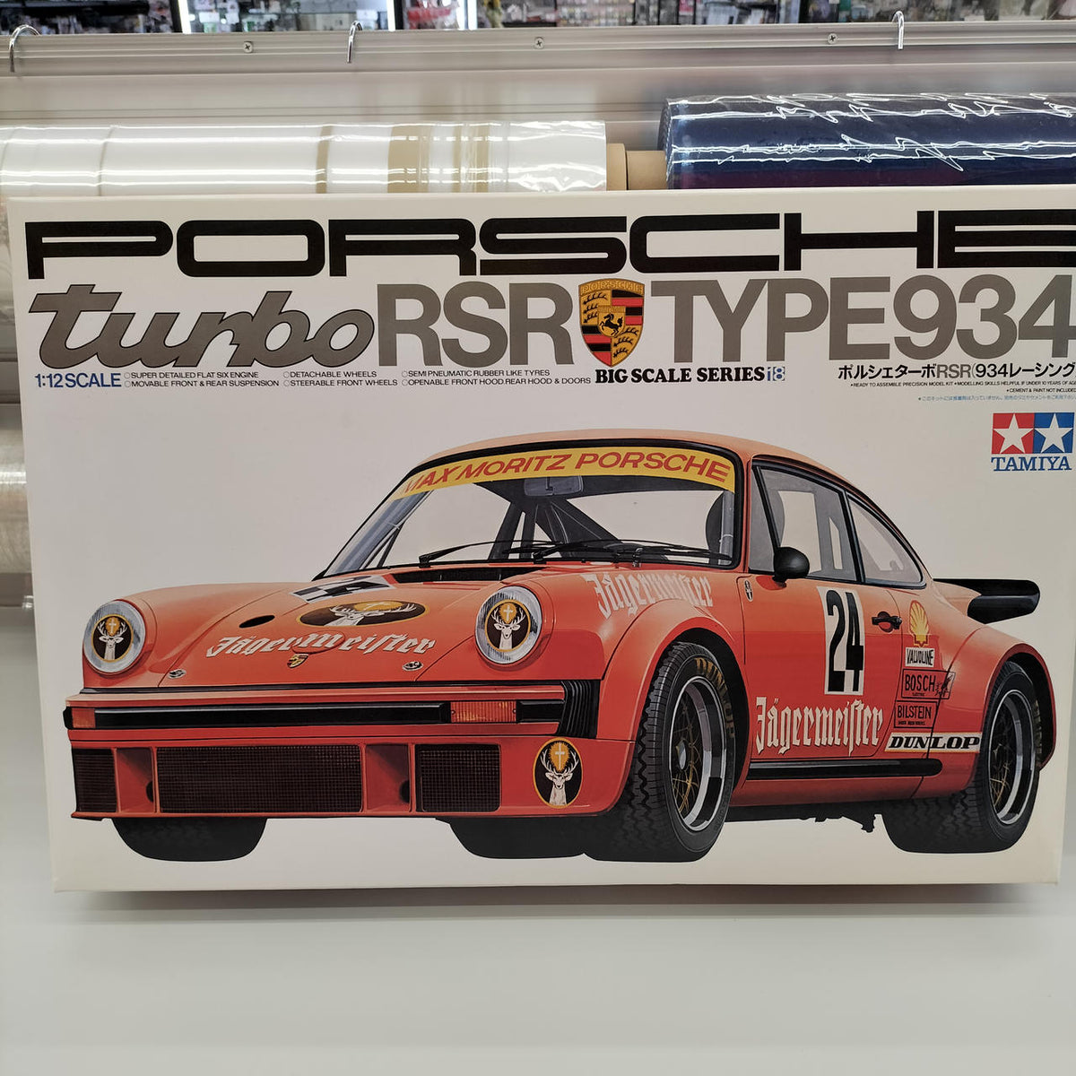 TAMIYA Porsche Turbo RSR (934 Racing) 1/12 Big Scale Model Series - Banzai Thrifting | BanzaiHobby