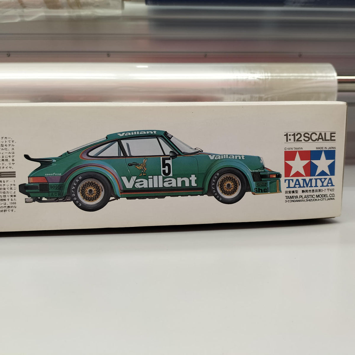 TAMIYA Porsche Turbo RSR (934 Racing) 1/12 Big Scale Model Series - Banzai Thrifting | BanzaiHobby