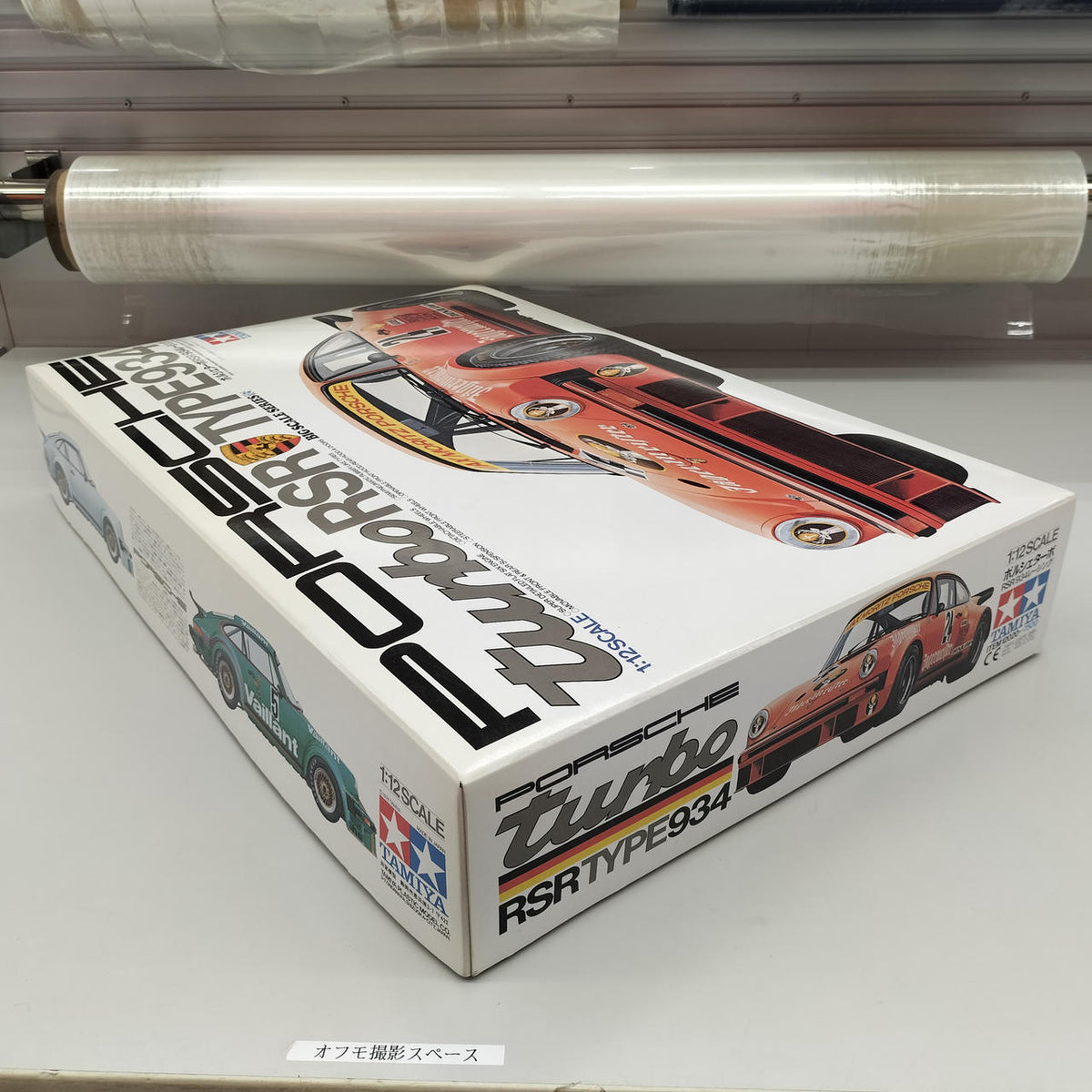 TAMIYA Porsche Turbo RSR (934 Racing) 1/12 Big Scale Model Series - Banzai Thrifting | BanzaiHobby