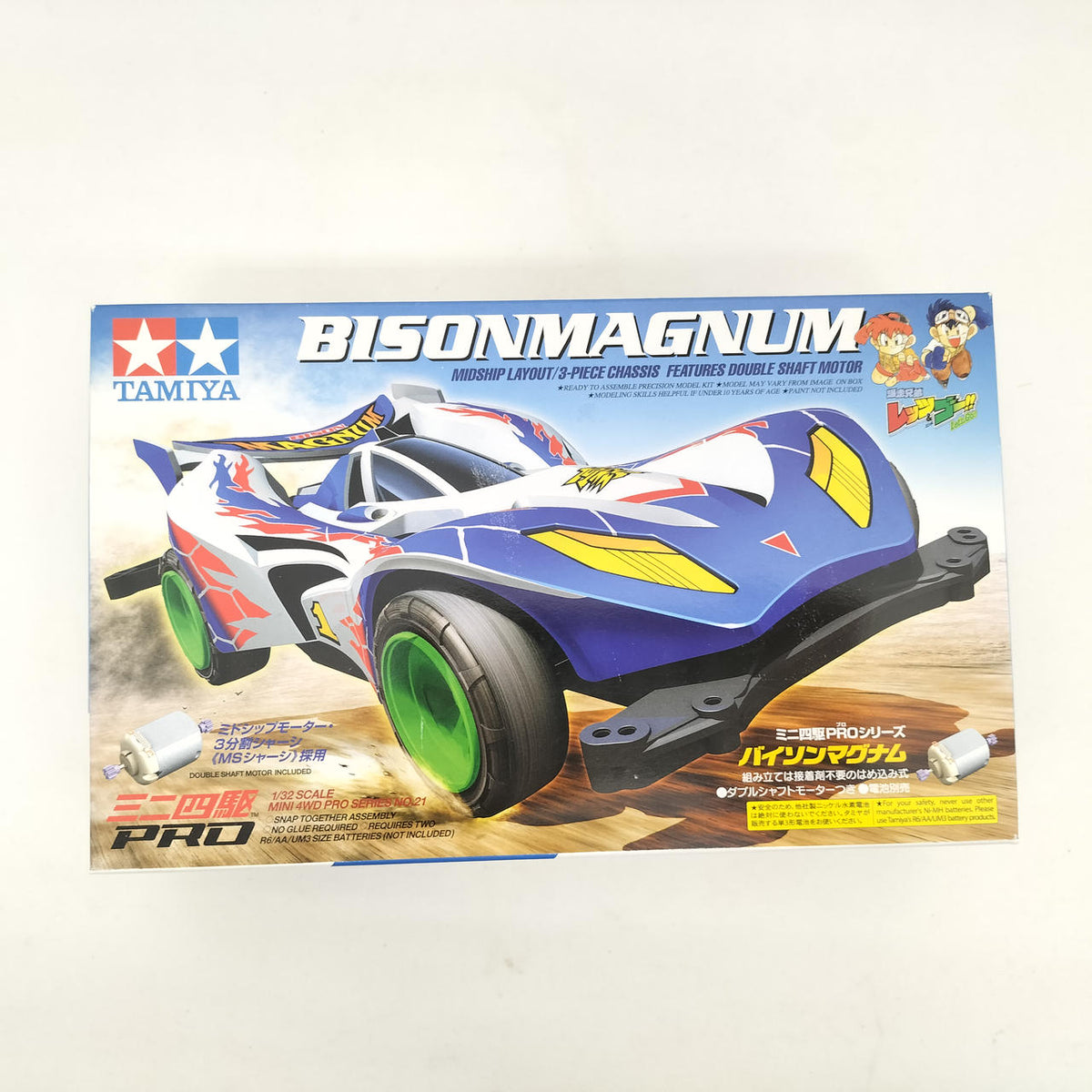 Tamiya Mini 4WD Bison Magnum - Banzai Thrifting | BanzaiHobby
