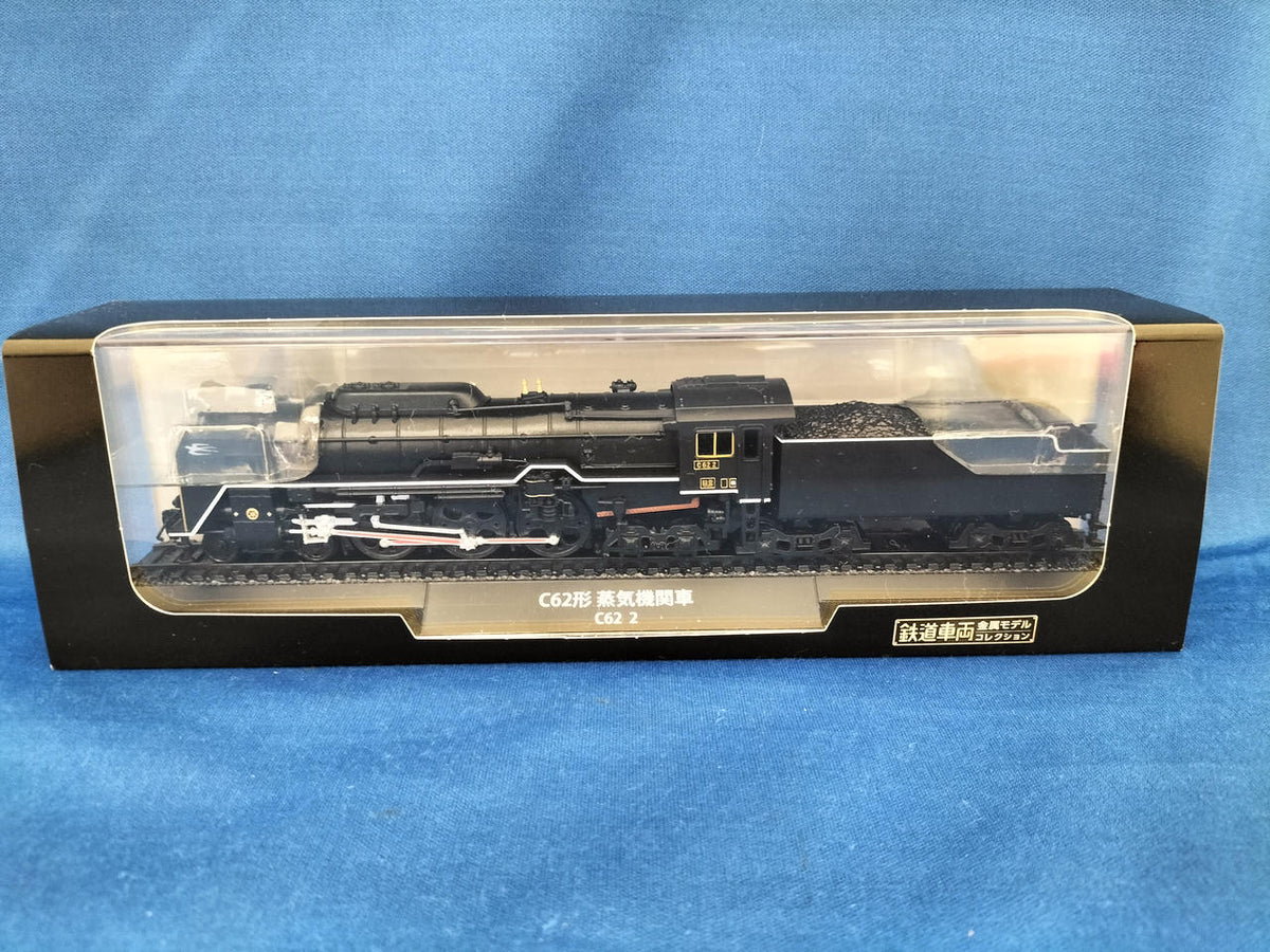 DeAgostini Railway Vehicle Metal Model Collection C62 Class Steam Locomotive - Banzai Thrifting | BanzaiHobby
