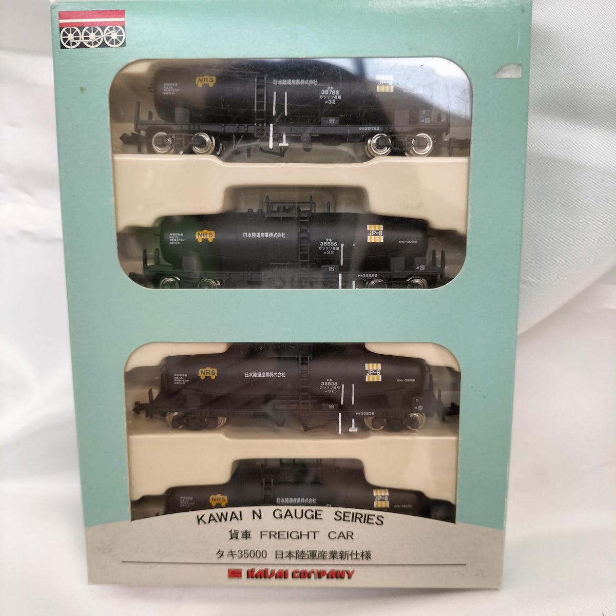 kawaii N Gauge KO-255 Taki 35000 - Banzai Thrifting | BanzaiHobby