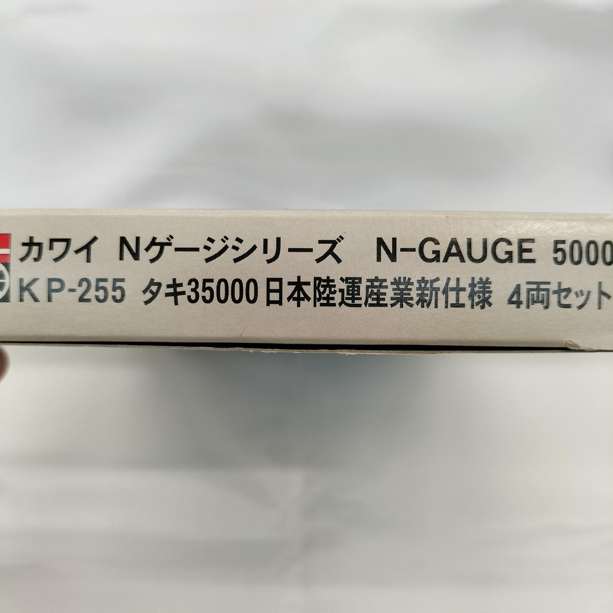 kawaii N Gauge KO-255 Taki 35000 - Banzai Thrifting | BanzaiHobby