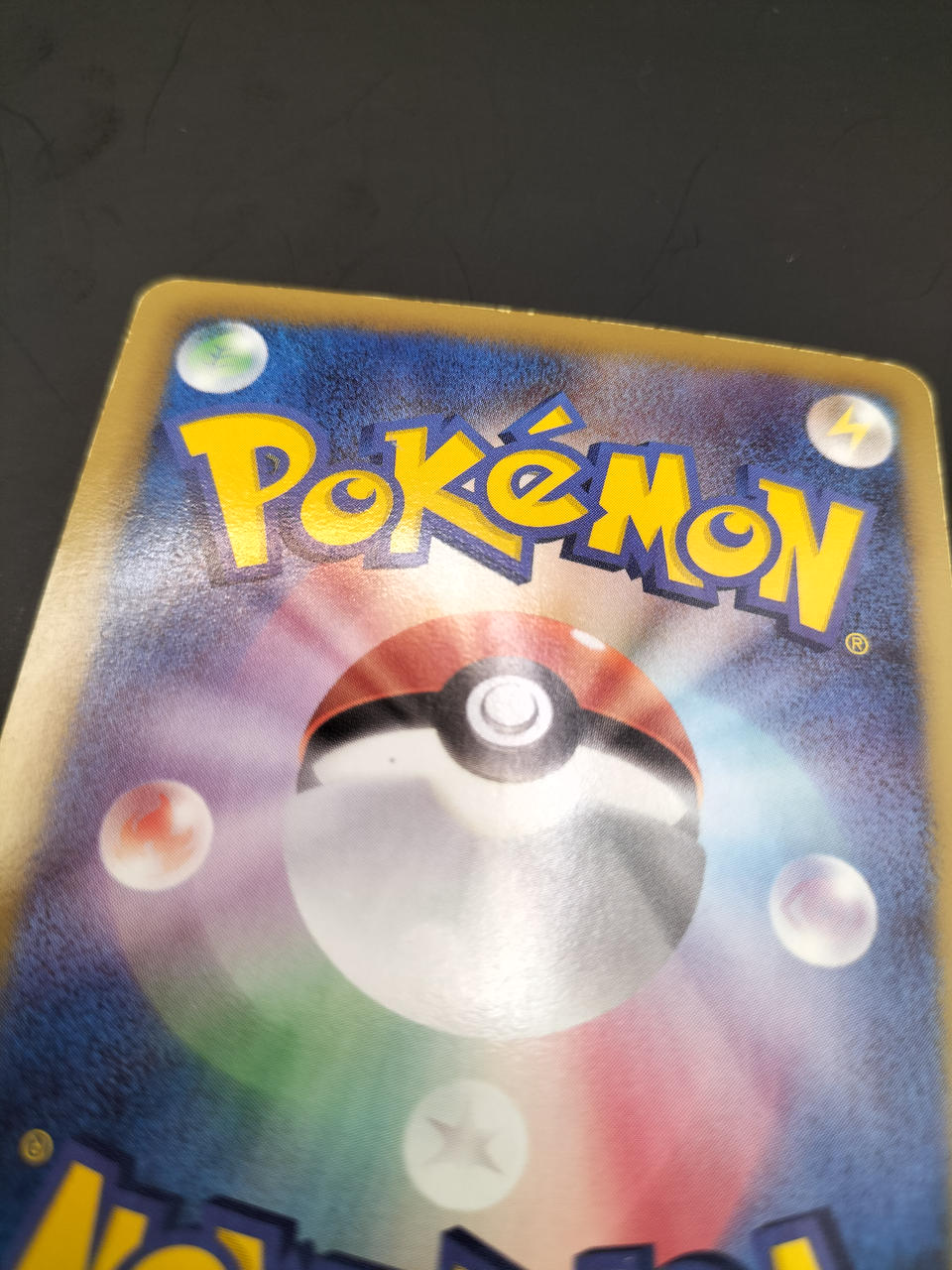 Pokémon Corporation N SR - Banzai Thrifting | BanzaiHobby
