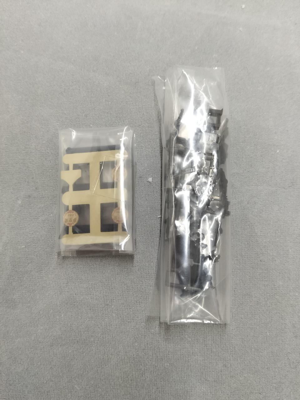 TOMIX JR 24 Series 25 Limited Express Sleeper Passenger Car (Dream Space Hokutosei) 92792 - Banzai Thrifting | BanzaiHobby