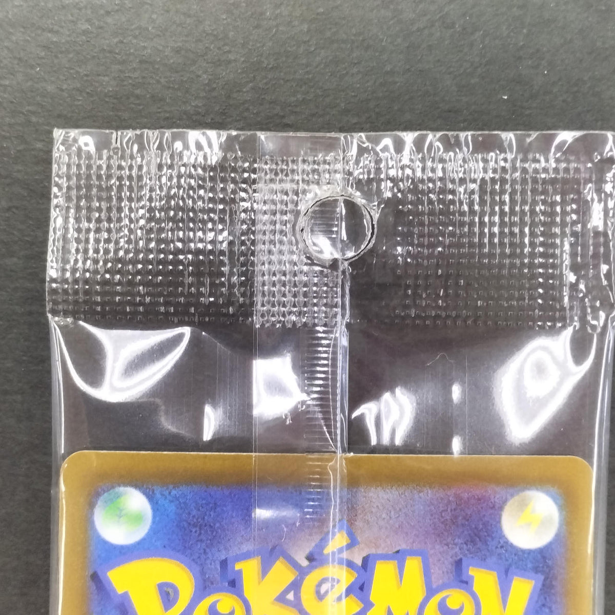 Pokémon Card Pikachu Sky Vipromo 001/SV-P Unopened - Banzai Thrifting | BanzaiHobby