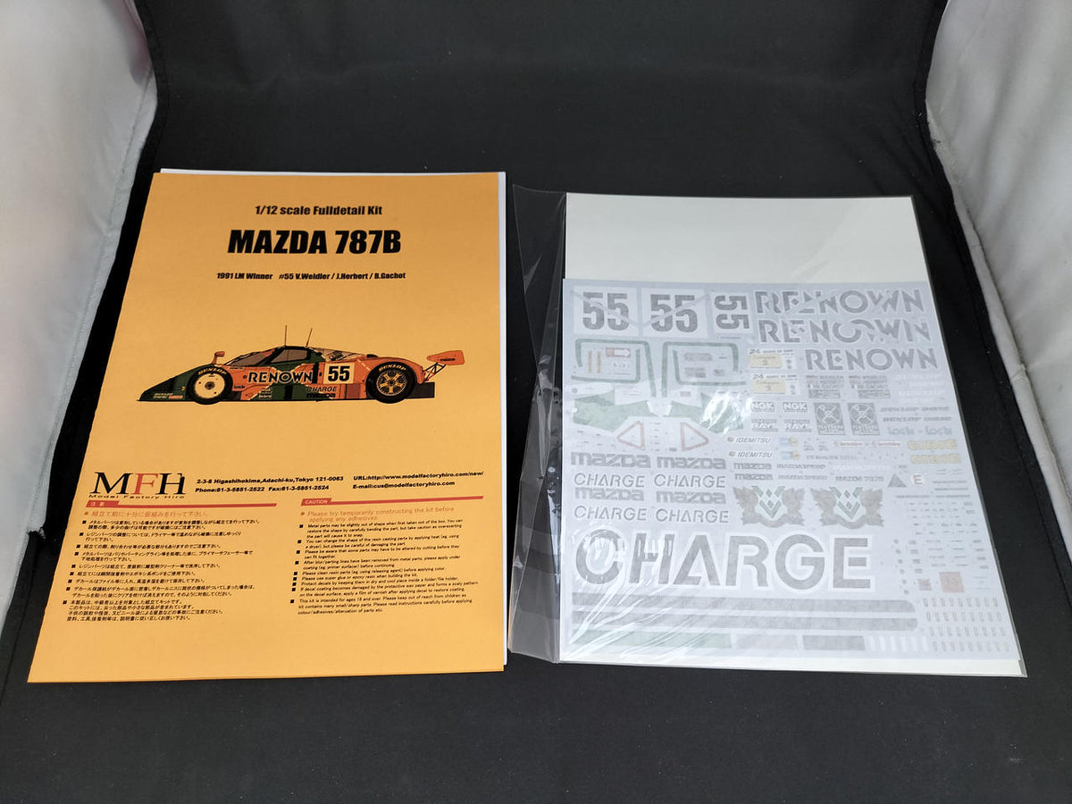 Model Factory Hiro Mazda 787B Garage Kit - Banzai Thrifting | BanzaiHobby