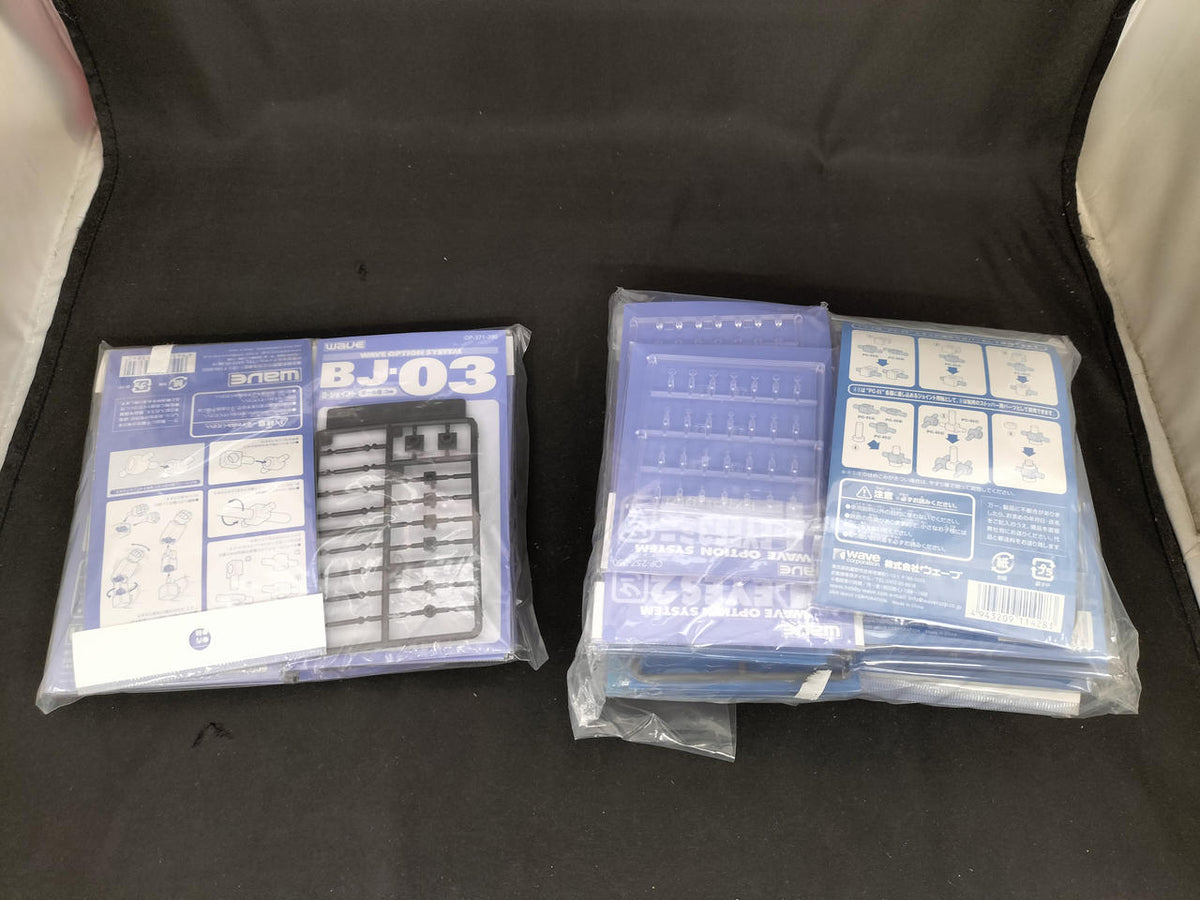 Wave Corporation The Brilliant Heretic: Armored Trooper VOTOMS - Banzai Thrifting | BanzaiHobby