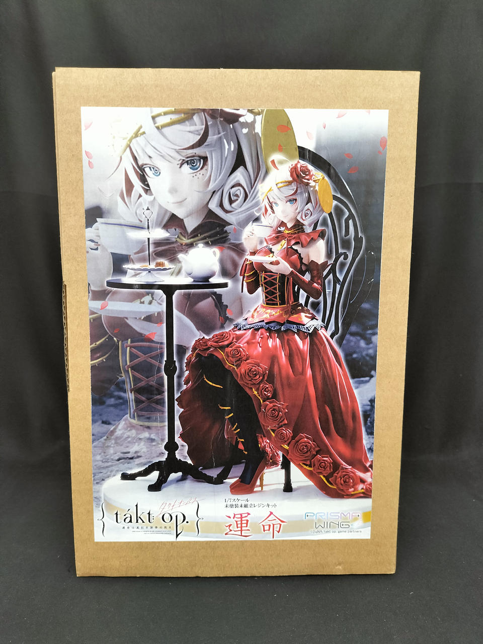PRIME1STUDIO Symphony No. 5 'Fate': Fate is the City of Crimson Melodies - Banzai Thrifting | BanzaiHobby