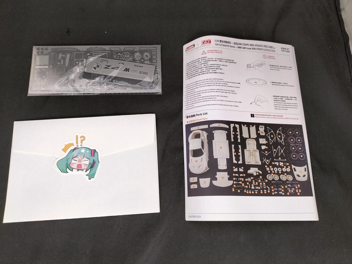 KITBOX×PZY MODEL Hat Sune Miku BMW Z4 1/24 Hatsune Miku Edition - Banzai Thrifting | BanzaiHobby