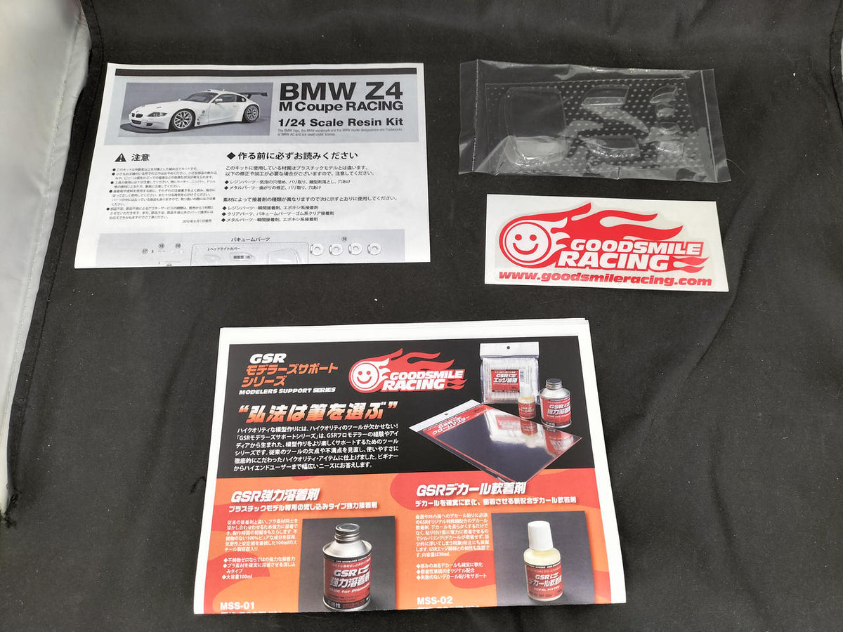 GOOD SMILE RACING 1/24 BMW Z4 M coupe RACING - Banzai Thrifting | BanzaiHobby