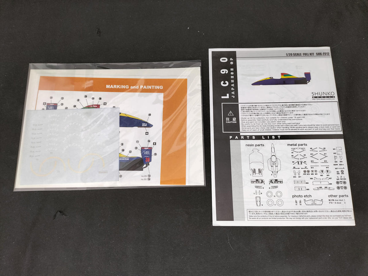 SHUNKO MODELS LC90 1999 JAPAN POSITION3 Semi-French No. 90 - Banzai Thrifting | BanzaiHobby