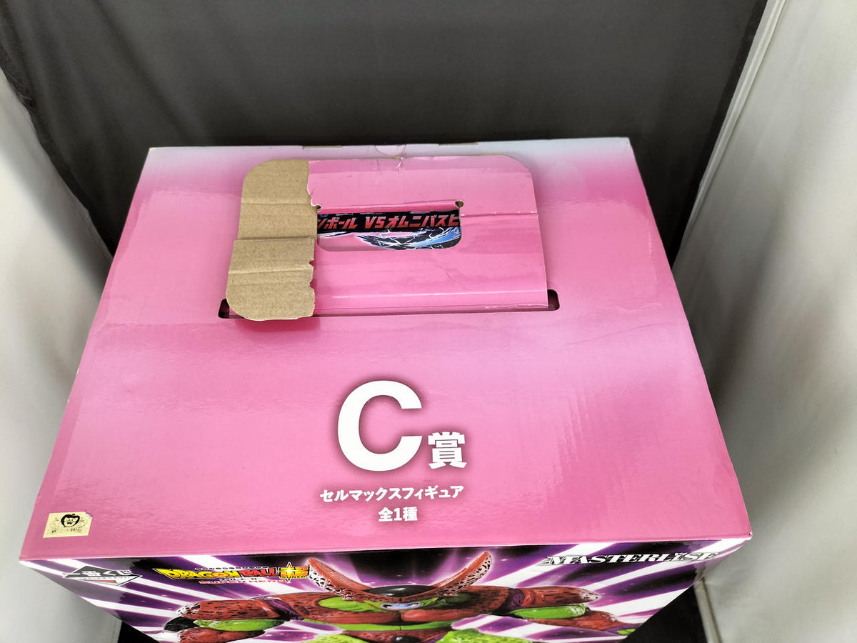 BANDAI Cell Max Ichiban Kuji Dragon Ball VS Omnibus Beast - Banzai Thrifting | BanzaiHobby