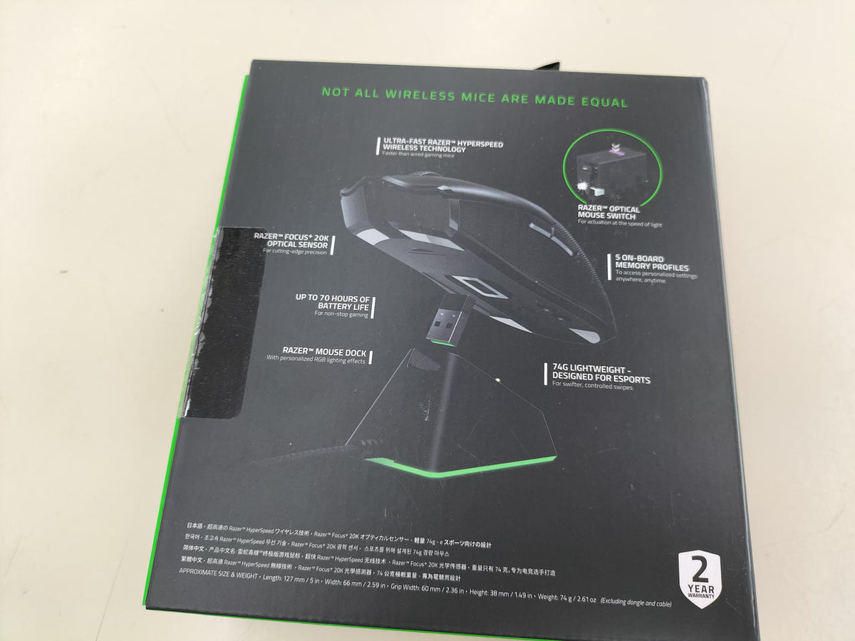 RAZER Gaming Mouse RZ01-03050100-R3A1 - Banzai Thrifting | BanzaiHobby
