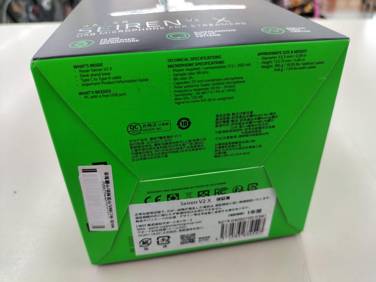 RAZER Condenser Microphone RZ19-04050100-R3M1 - Banzai Thrifting | BanzaiHobby