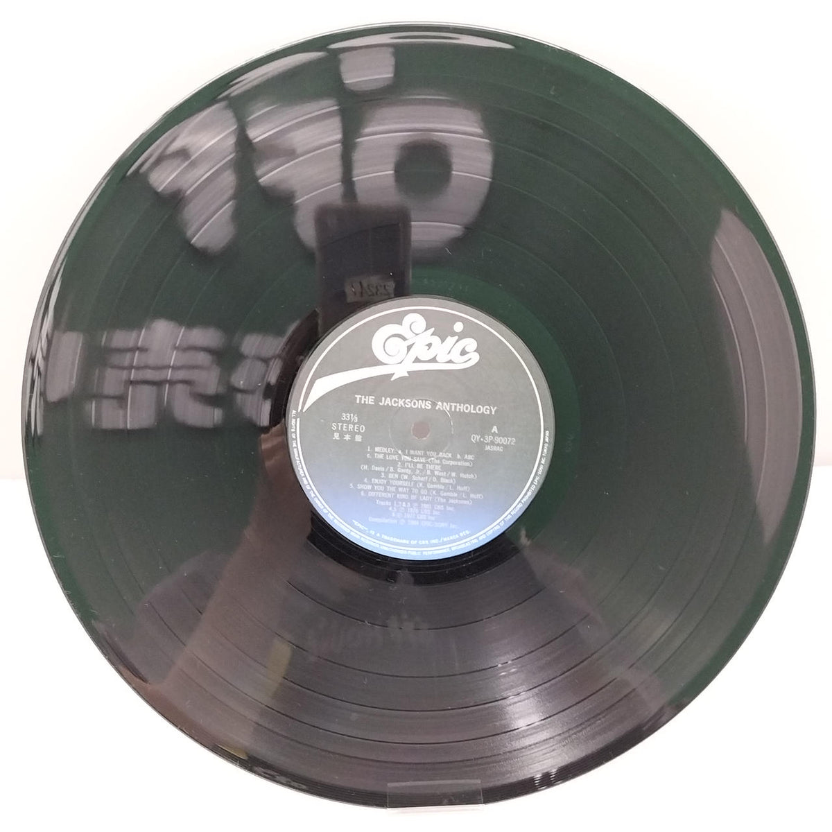 EPIC/SONY THE JACKSONS ANTHOLOGY 1969-19 QY・3P-90072~3 - Banzai Thrifting | BanzaiHobby