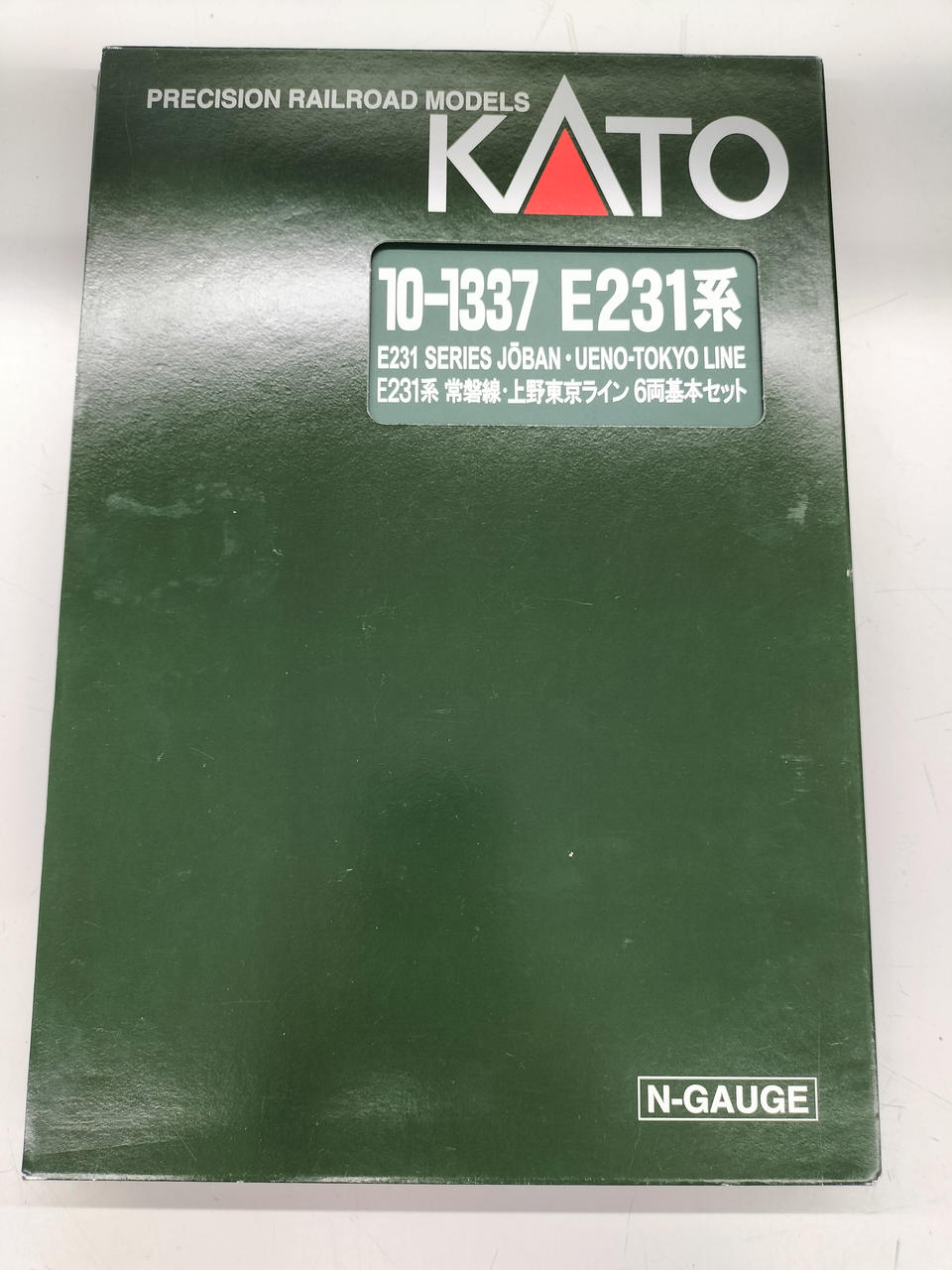 TOMIX N Gauge 10-1337 E231 Series - Banzai Thrifting | BanzaiHobby