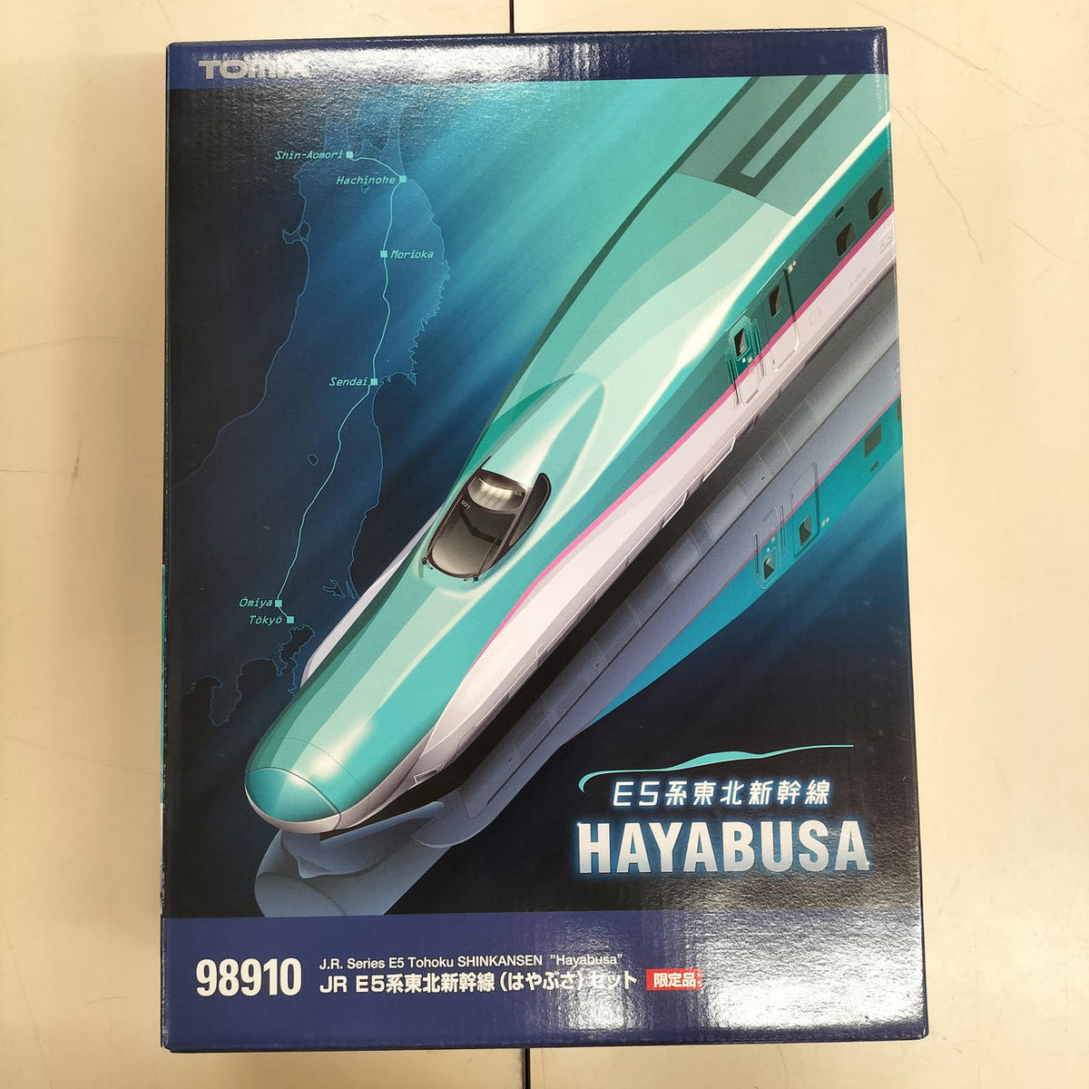 TOMIX N Gauge Train Shinkansen JRE 5 Series Tohoku Shinkansen (Hayabusa) Set - Banzai Thrifting | BanzaiHobby