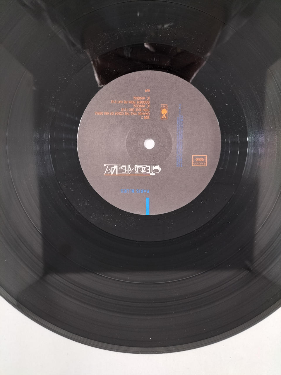 OWL LP JAZZ STEVE LACY - Banzai Thrifting | BanzaiHobby