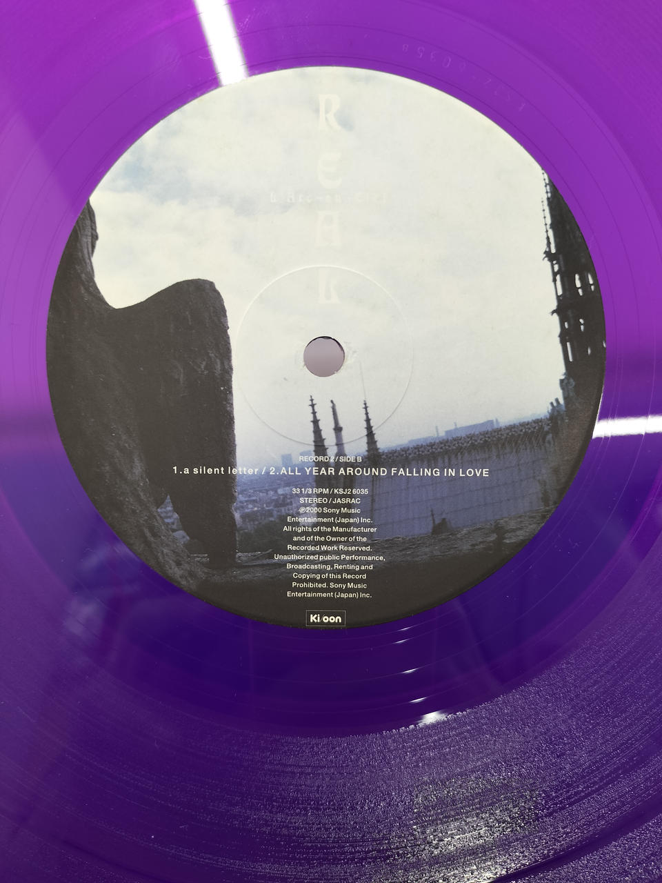 KI/OON Analog Album Edition REAL - Banzai Thrifting | BanzaiHobby