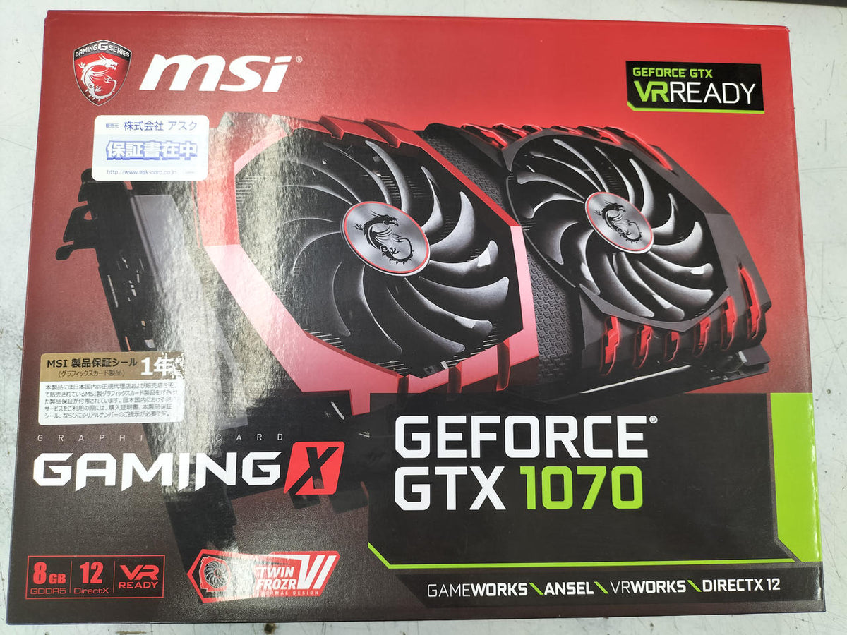 MSI Graphics Card: GTX 1070 GAMING X 8G - Banzai Thrifting | BanzaiHobby