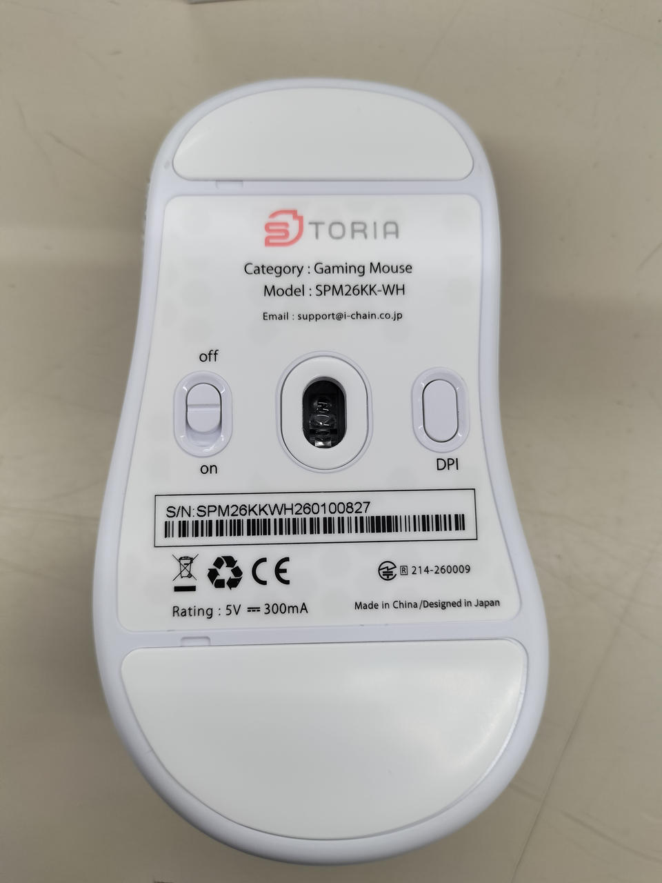STORIA Gaming Mouse SPM26KK-WH - Banzai Thrifting | BanzaiHobby