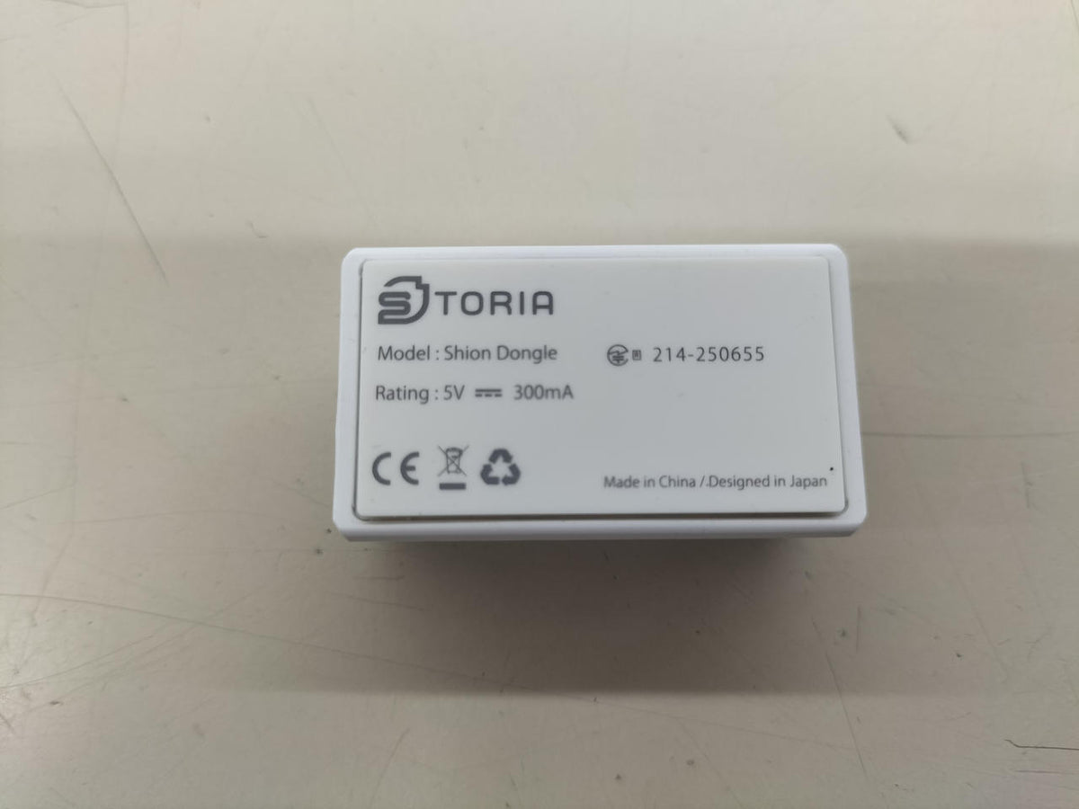 STORIA Gaming Mouse SCM26SHMI-WH - Banzai Thrifting | BanzaiHobby