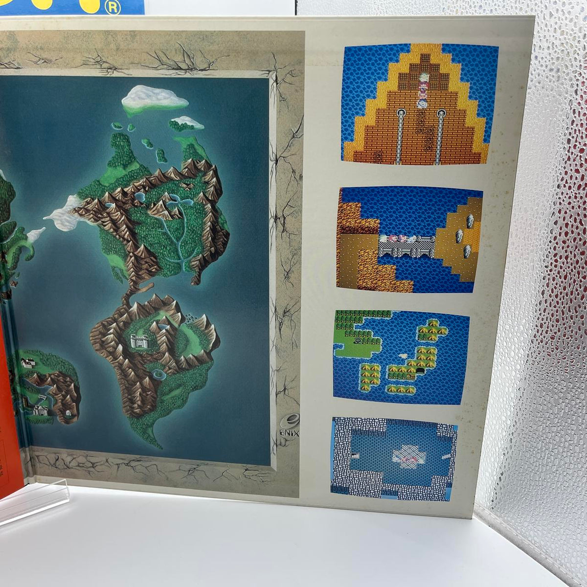 ALTY Record: Symphonic Suite Dragon Quest III (AY30-1~2)