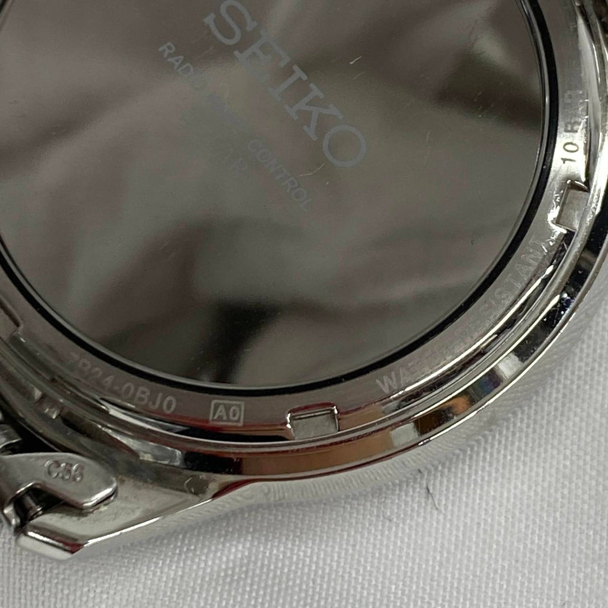 SEIKO Solar Radio-Controlled Clock 7B24-0BJ0 - Banzai Thrifting | BanzaiHobby