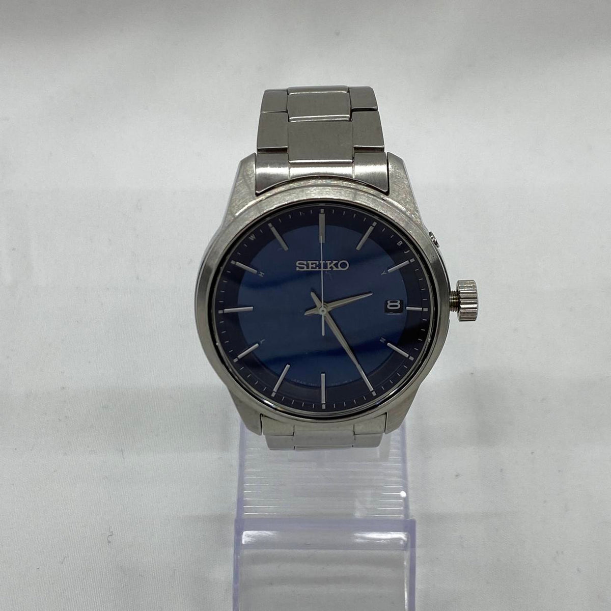 SEIKO Solar Radio-Controlled Clock 7B24-0BJ0 - Banzai Thrifting | BanzaiHobby