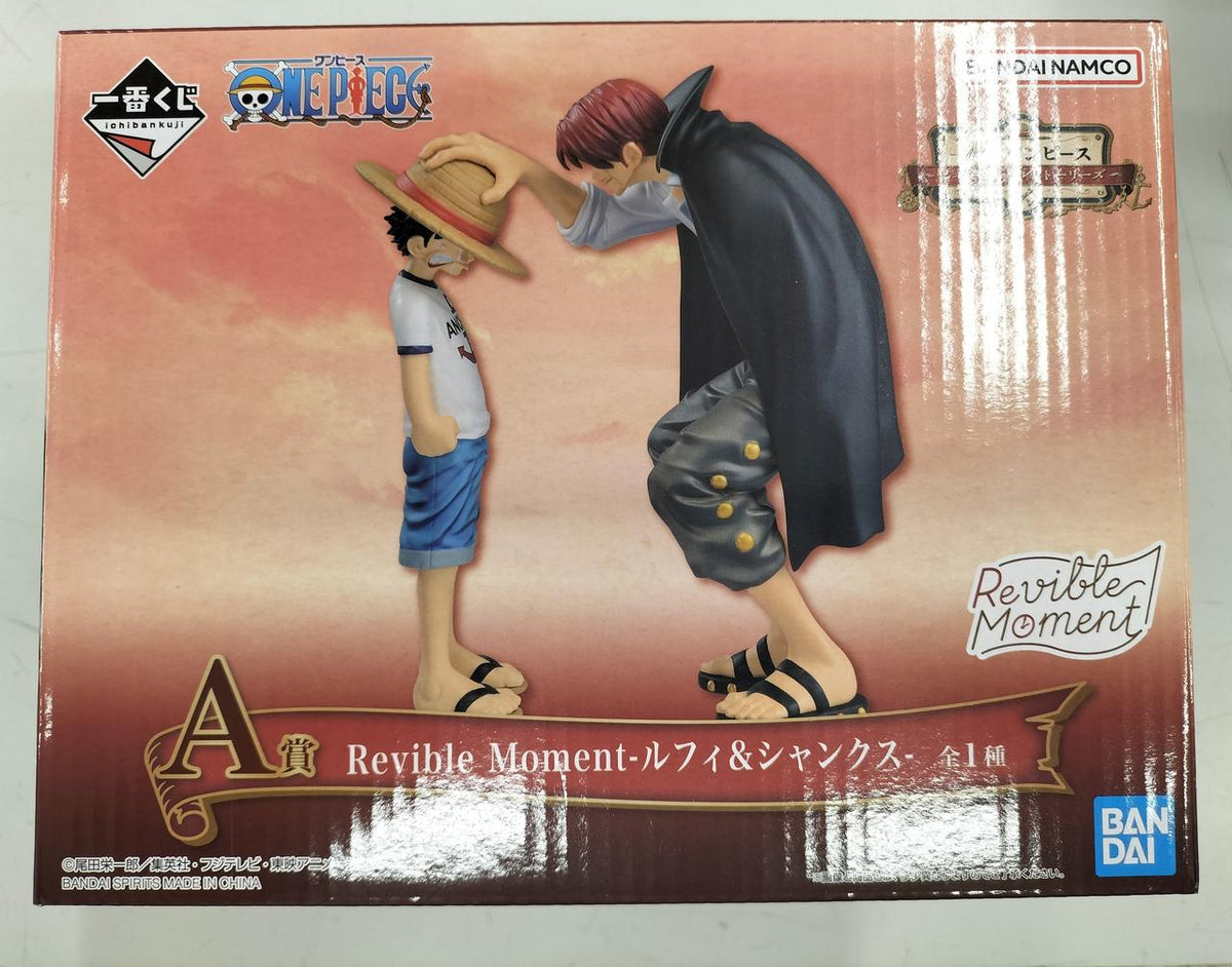 BANDAI One Piece ~Emotional Stories~ Prize A REVIBLEMOMENT Luffy & Shanks - Banzai Thrifting | BanzaiHobby