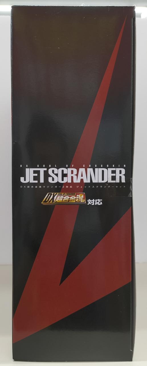 BANDAI DX Chogokin Soul Jet Scrander Set