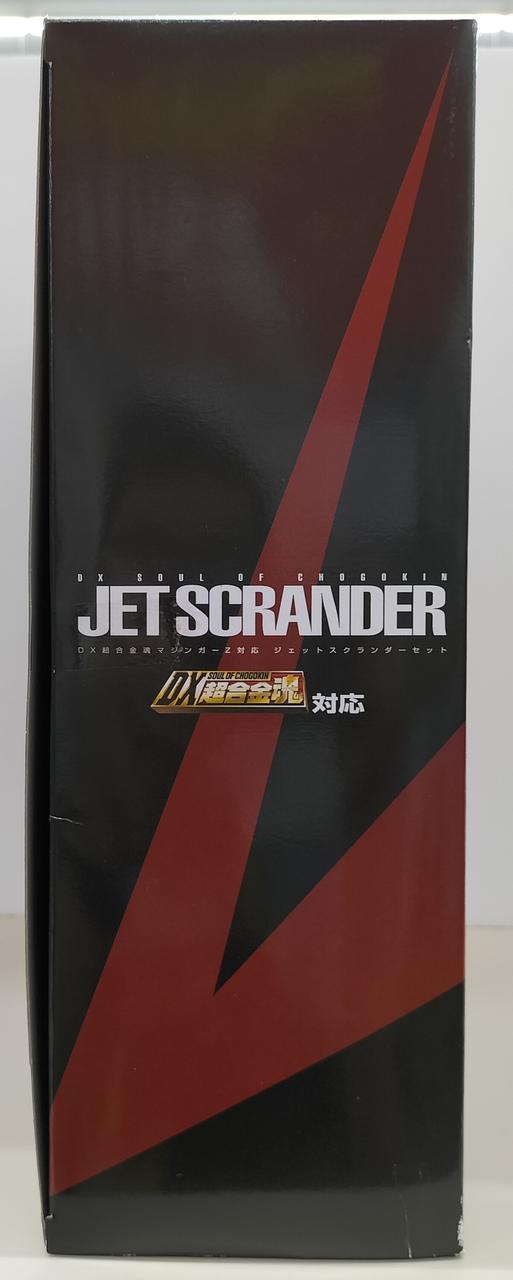 BANDAI DX Chogokin Soul Jet Scrander Set