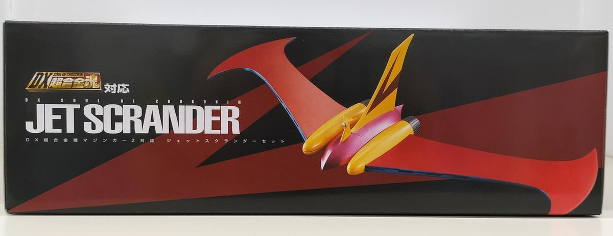 BANDAI DX Chogokin Soul Jet Scrander Set