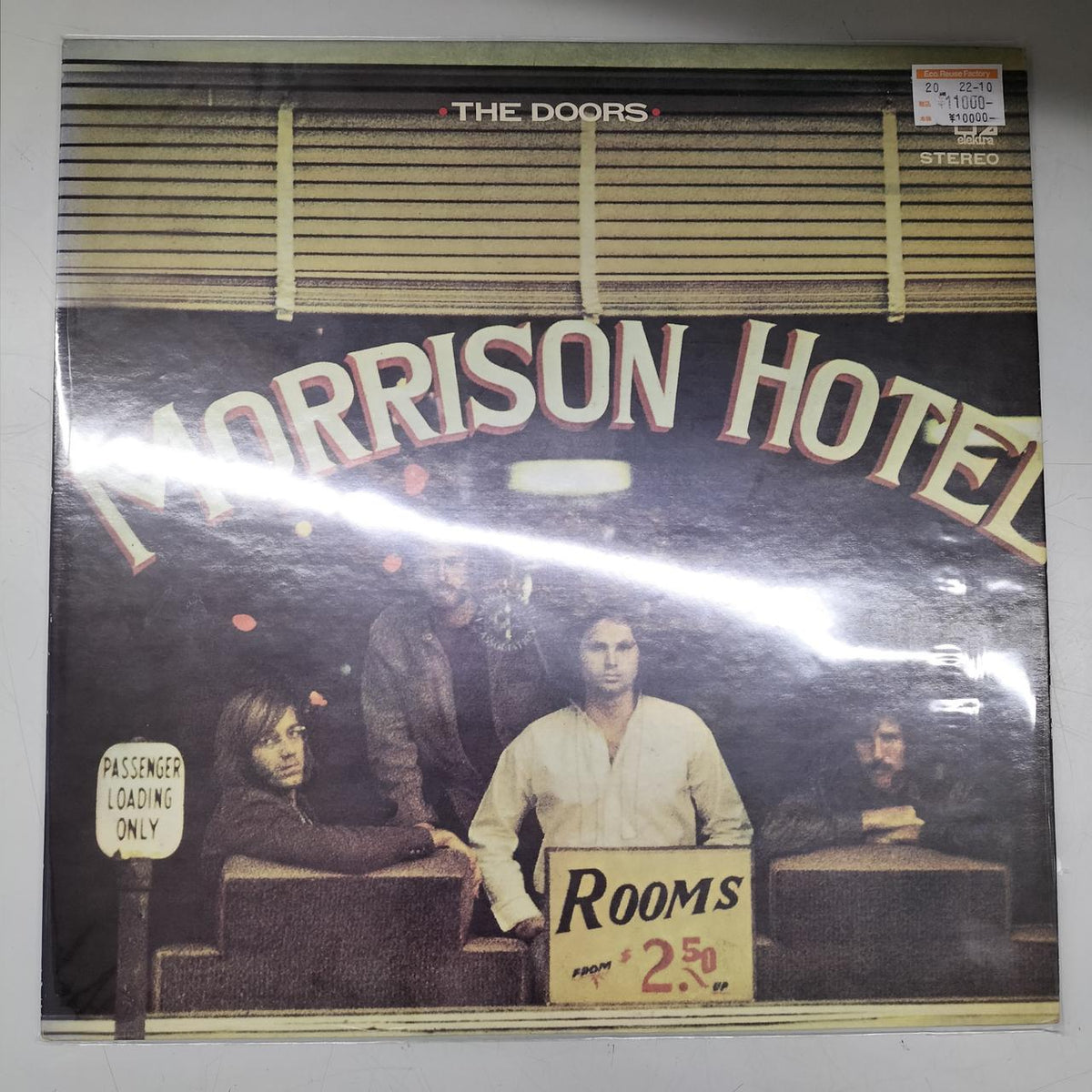 ELEKTRA RECORD THE DOORS MORRISOON HOTEL