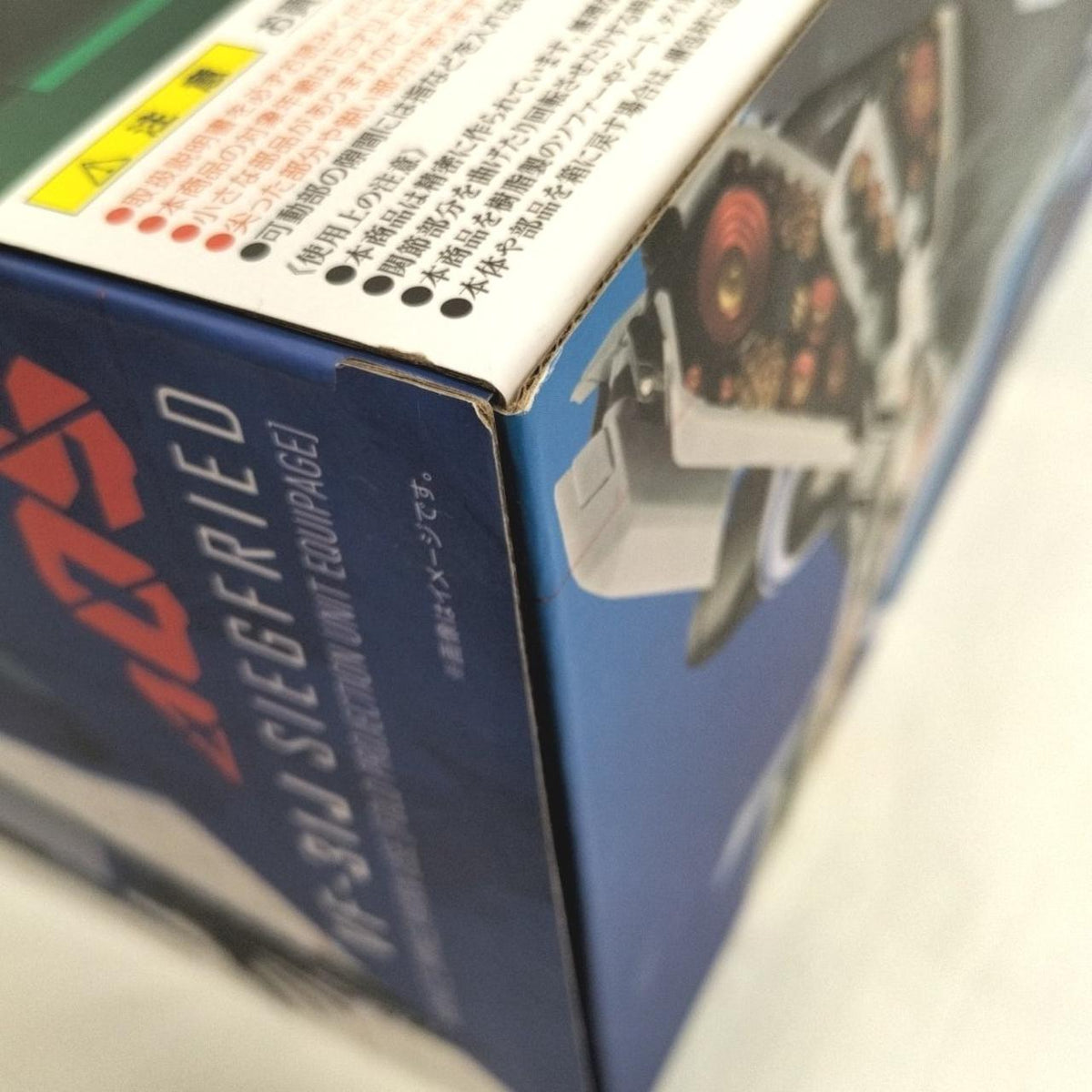 superalloy DX Chogokin VF-31J The Movie Siegfried (Hayate Immelmann's Unit)