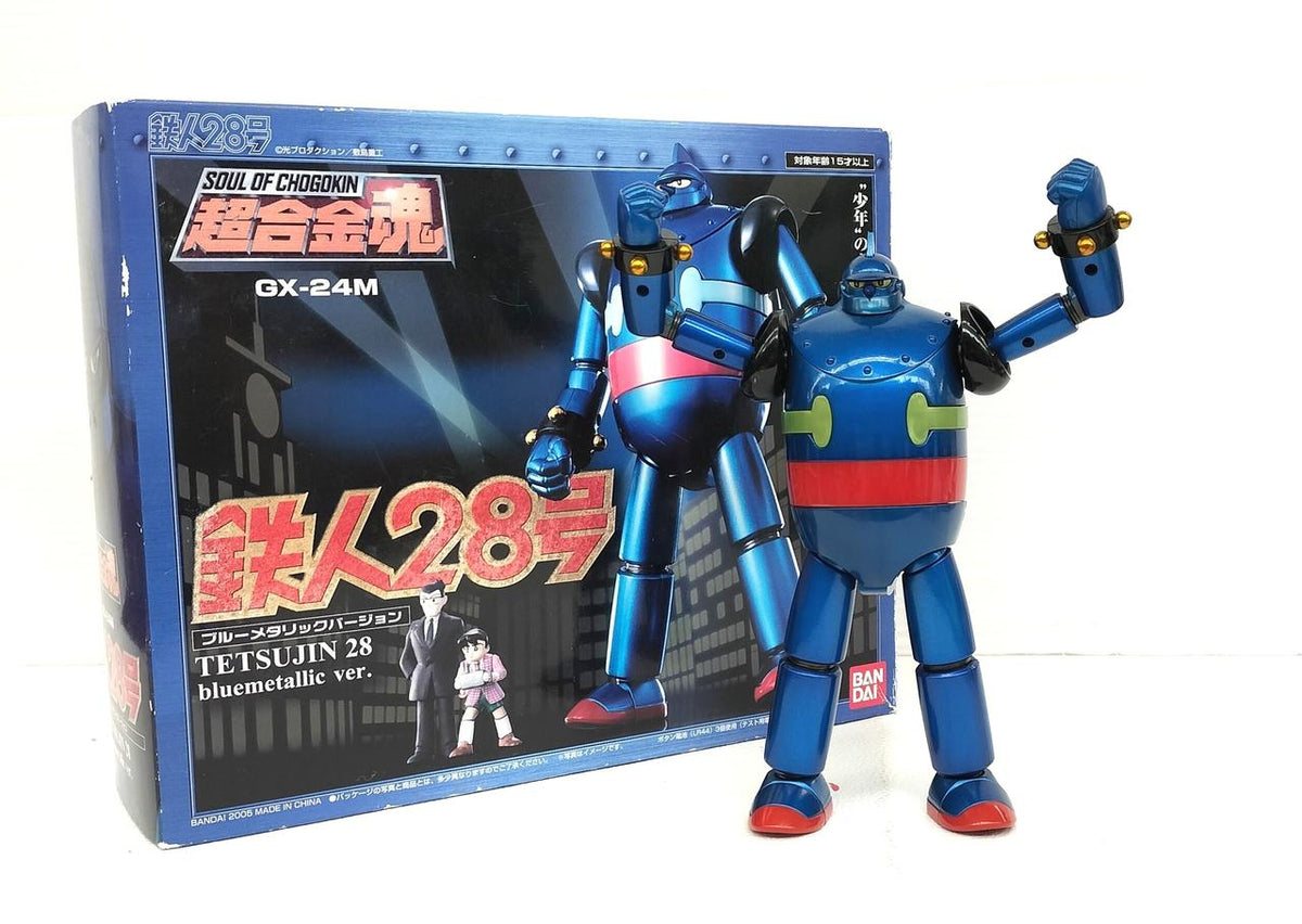 BANDAI Chogokin Soul Tetsujin No.28 Blue Metallic VER