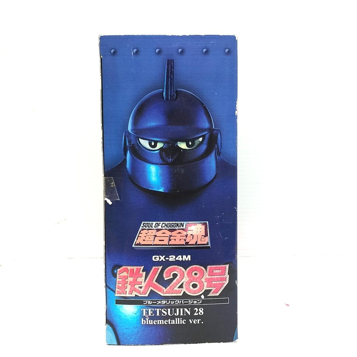 BANDAI Chogokin Soul Tetsujin No.28 Blue Metallic VER