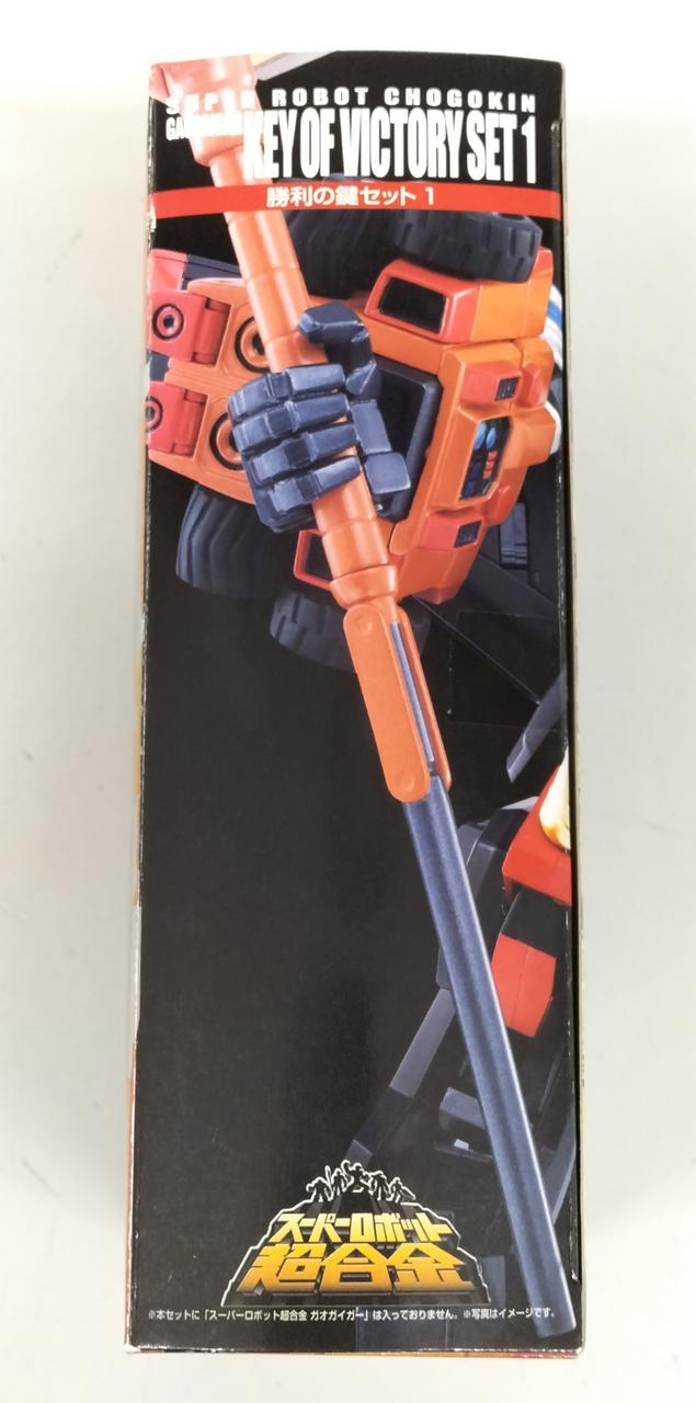 BANDAI Super Robot Chogokin: The King of Braves GaoGaiGar - Key to Victory & Overlord Effect Set