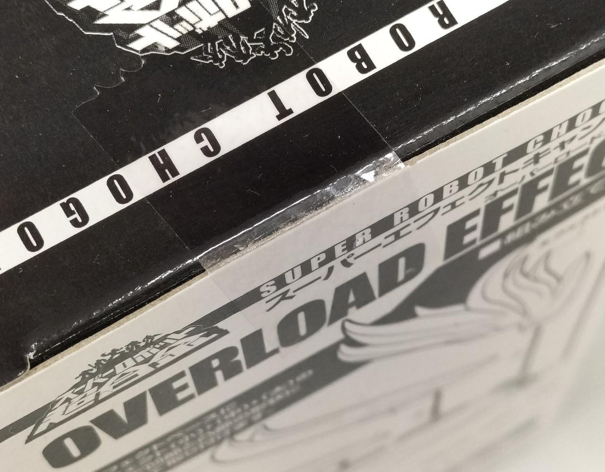 BANDAI Super Robot Chogokin: The King of Braves GaoGaiGar - Key to Victory & Overlord Effect Set