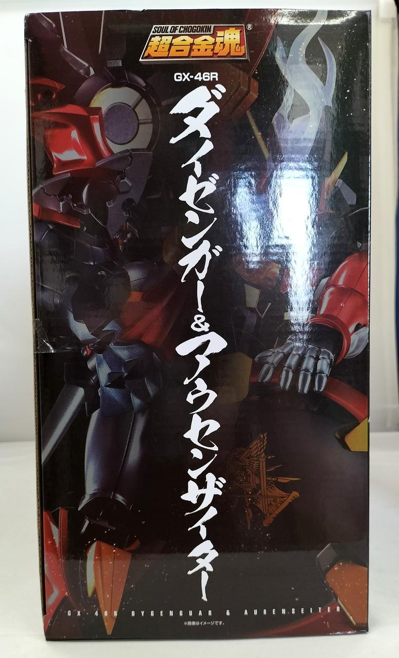 BANDAI Chogokin Soul Daizenger & Aussenseiter