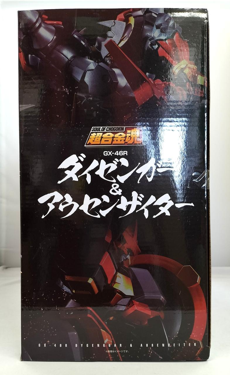 BANDAI Chogokin Soul Daizenger & Aussenseiter