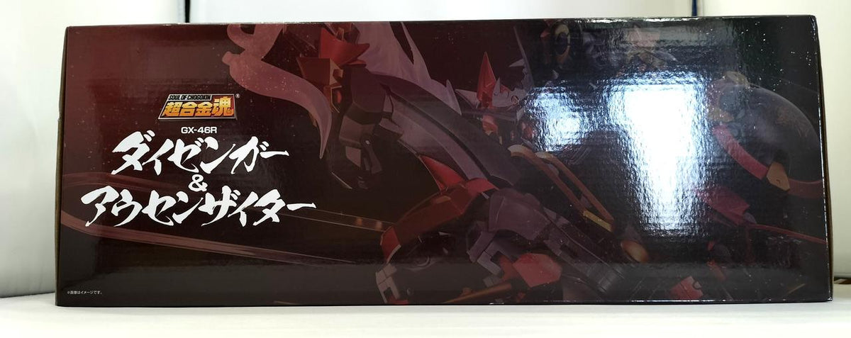 BANDAI Chogokin Soul Daizenger & Aussenseiter